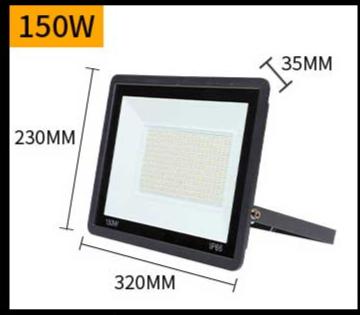 Proiector LED exterior 150W, rezistent la praf și apă, IP66