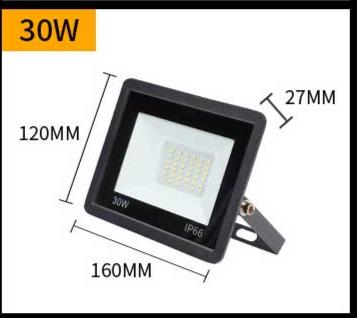 Proiector LED rezistent la apă IP66, iluminare albă rece 6500K